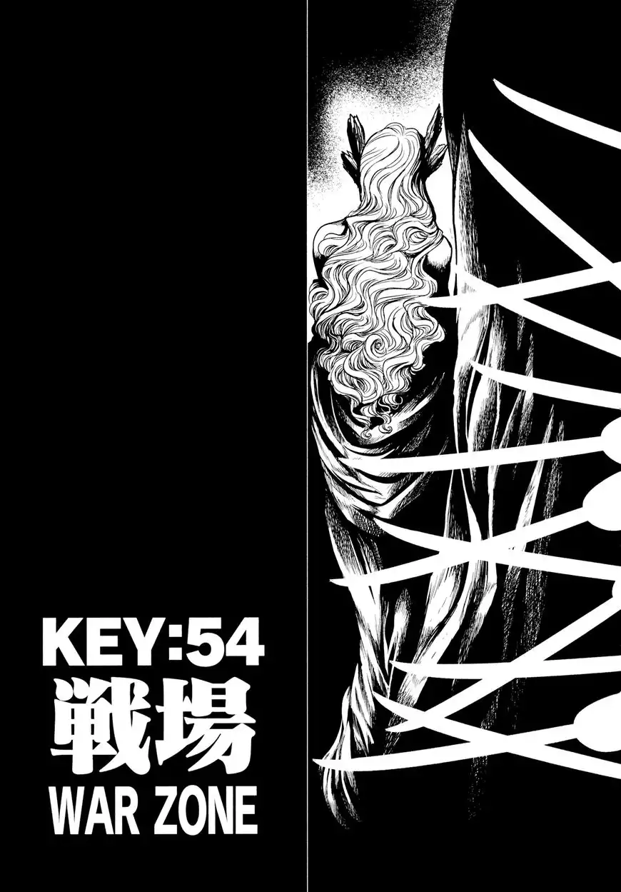 Keyman: The Hand of Judgement Chapter 54 1